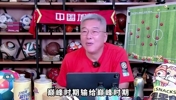 西汉姆联对阵塞维利亚